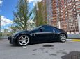  3  Nissan Fairlady Z 2008 , 1300000 , 