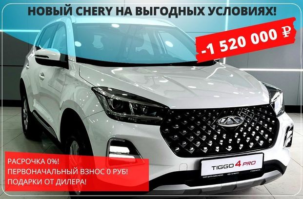 Купить Авто В Советский Хмао На Дроме