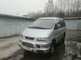 Купить Документы На Автомобиль Митсубиси Делика