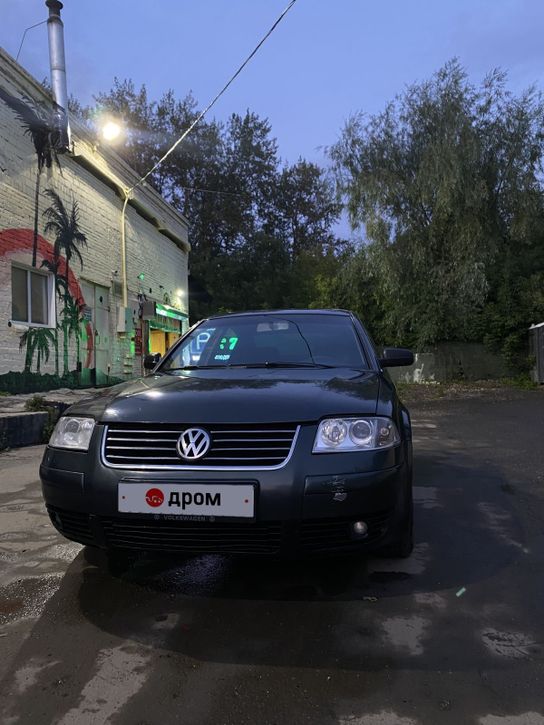 Купить Volkswagen В Перми Б У Участников