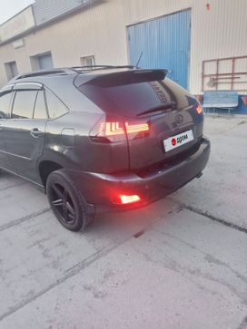 Тюль сетка ажур. 260 300. Тюль ажур 4630058307798. Коробка картонный pasticciere белый 30*30*30 мм. Коробка 260х400х80.