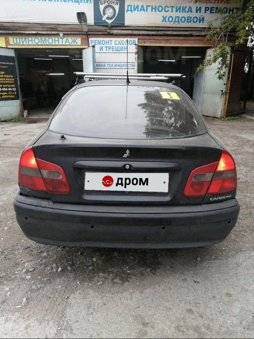 Купить Мицубиси Каризма 2003 года в Новосибирске, Машина на полном ходу ...