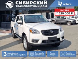 ����� ������� ST6 2024 ����, 2280000 ������, �����������