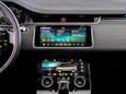 SUV   Land Rover Range Rover Evoque 2020 , 4745000 , 