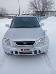 SUV   Honda CR-V 1998 , 360000 , 