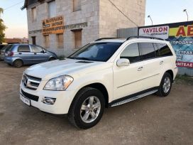 SUV   Mercedes-Benz GL-Class 2008 , 1190000 , 