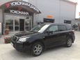 SUV   Subaru Forester 2016 , 1450000 , 