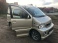    Toyota Sparky 2002 , 250000 , 