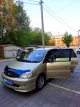    Toyota Nadia 2001 , 609000 , 