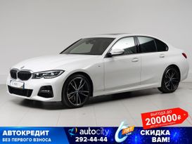  BMW 3-Series 2021 , 5700000 , 