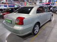  Toyota Avensis 2007 , 615000 , 