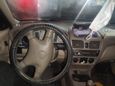  Nissan Sentra 2001 , 130000 , 