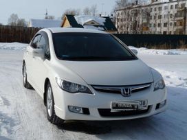  Honda Civic 2005 , 405000 , 