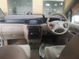    Nissan Liberty 2002 , 245000 , 