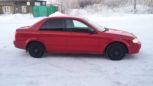  Mazda Protege 2000 , 220000 , 