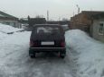 SUV    4x4 2121  1998 , 170000 , 