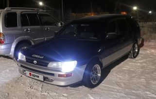  Toyota Corolla 1999 , 155000 , 