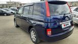    Toyota Isis 2006 , 548000 , -