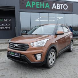 SUV   Hyundai Creta 2018 , 1603933 , 