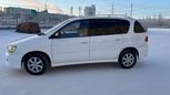    Toyota Ipsum 1997 , 420000 , 