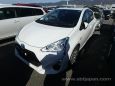  Toyota Aqua 2016 , 645000 , 