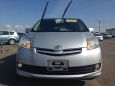    Toyota Passo Sette 2012 , 522000 , 