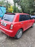  Lifan Smily 2013 , 240000 , -