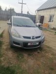 SUV   Mazda CX-7 2007 , 550000 , 