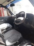    Toyota Hiace 1991 , 280000 , 