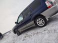 SUV   Subaru Forester 2005 , 735000 , 