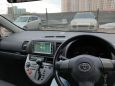    Toyota Wish 2005 , 450000 , 