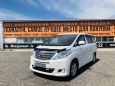    Toyota Alphard 2012 , 1839000 , 