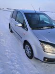    Ford C-MAX 2005 , 275000 , 