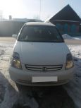  Honda Stream 2002 , 320000 , 