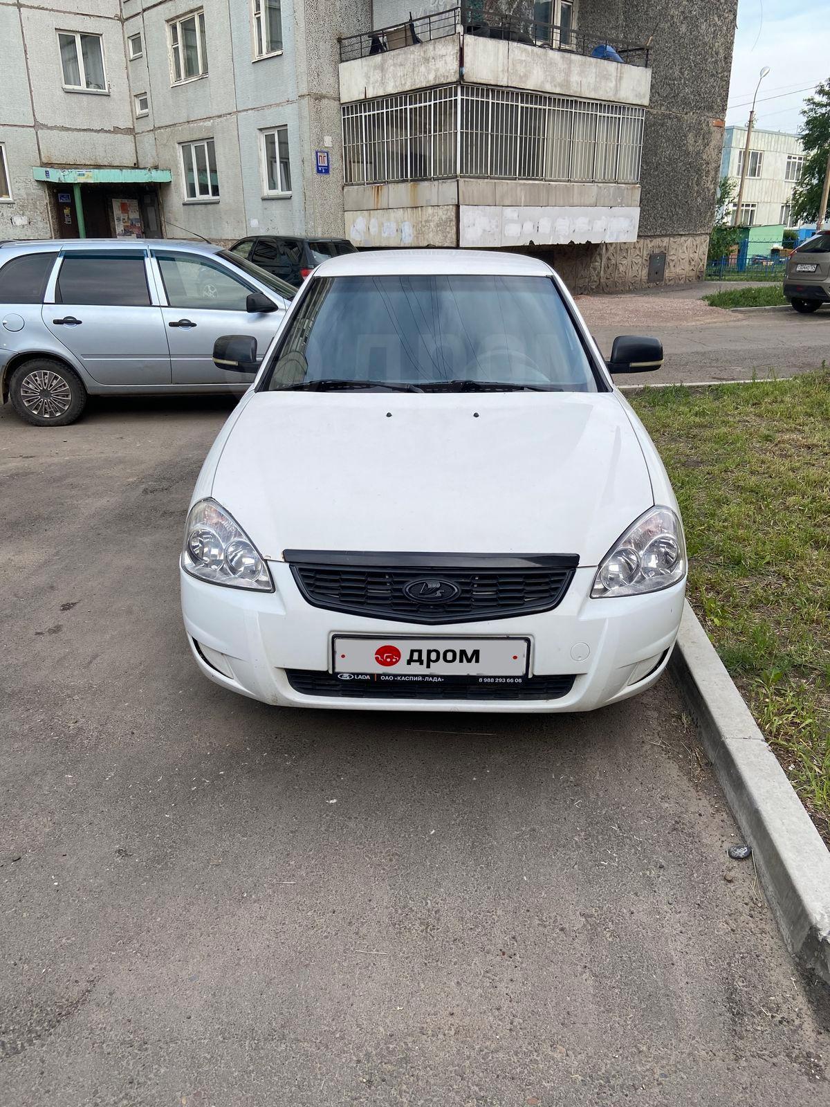 Купить Лада Приора Хэтчбек В Красноярском Крае