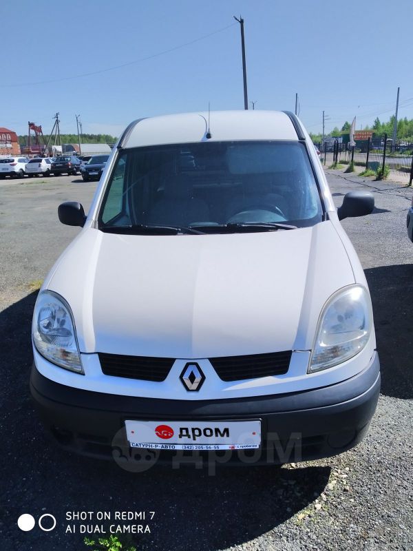    Renault Kangoo 2004 , 328000 , 