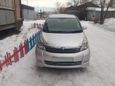    Toyota Isis 2005 , 525000 , -