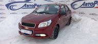  Chevrolet Nexia 2021 , 1380000 , 