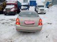  Nissan Primera 2004 , 300000 , 