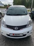  Nissan Note 2011 , 390000 , 