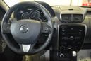 SUV   Nissan Terrano 2020 , 1449000 , 