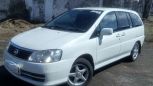    Nissan Liberty 2001 , 250000 , 