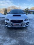  Subaru Levorg 2015 , 1159000 , 