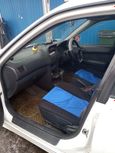  Toyota Sprinter Carib 1999 , 235000 , 