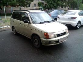  Daihatsu Pyzar 1996 , 45000 , 