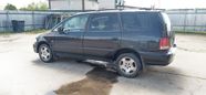    Honda Odyssey 1996 , 250000 , 