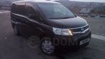    Nissan Serena 2006 , 625000 , -