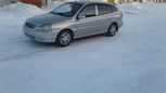  Kia Rio 2003 , 183000 , 