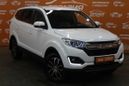 SUV   Lifan Myway 2017 , 699000 , 