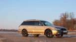  Subaru Legacy Lancaster 2000 , 350000 , 